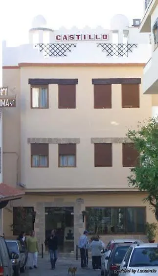 Castillo Lanjarón Hotel
