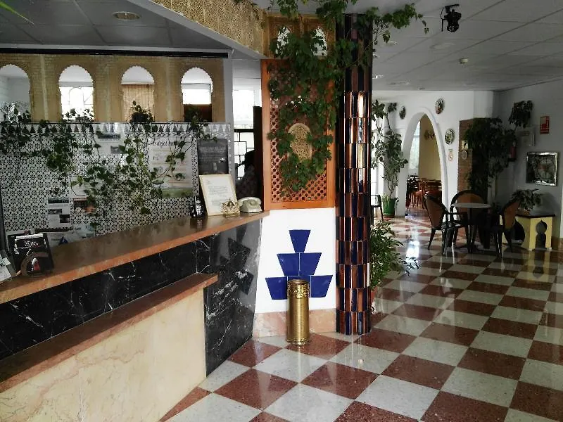 מלון Castillo Lanjarón