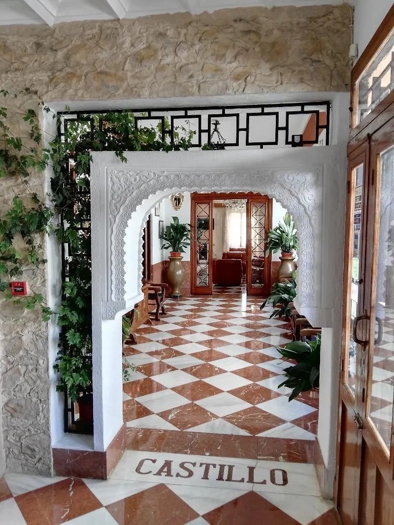 Castillo Lanjarón ספרד